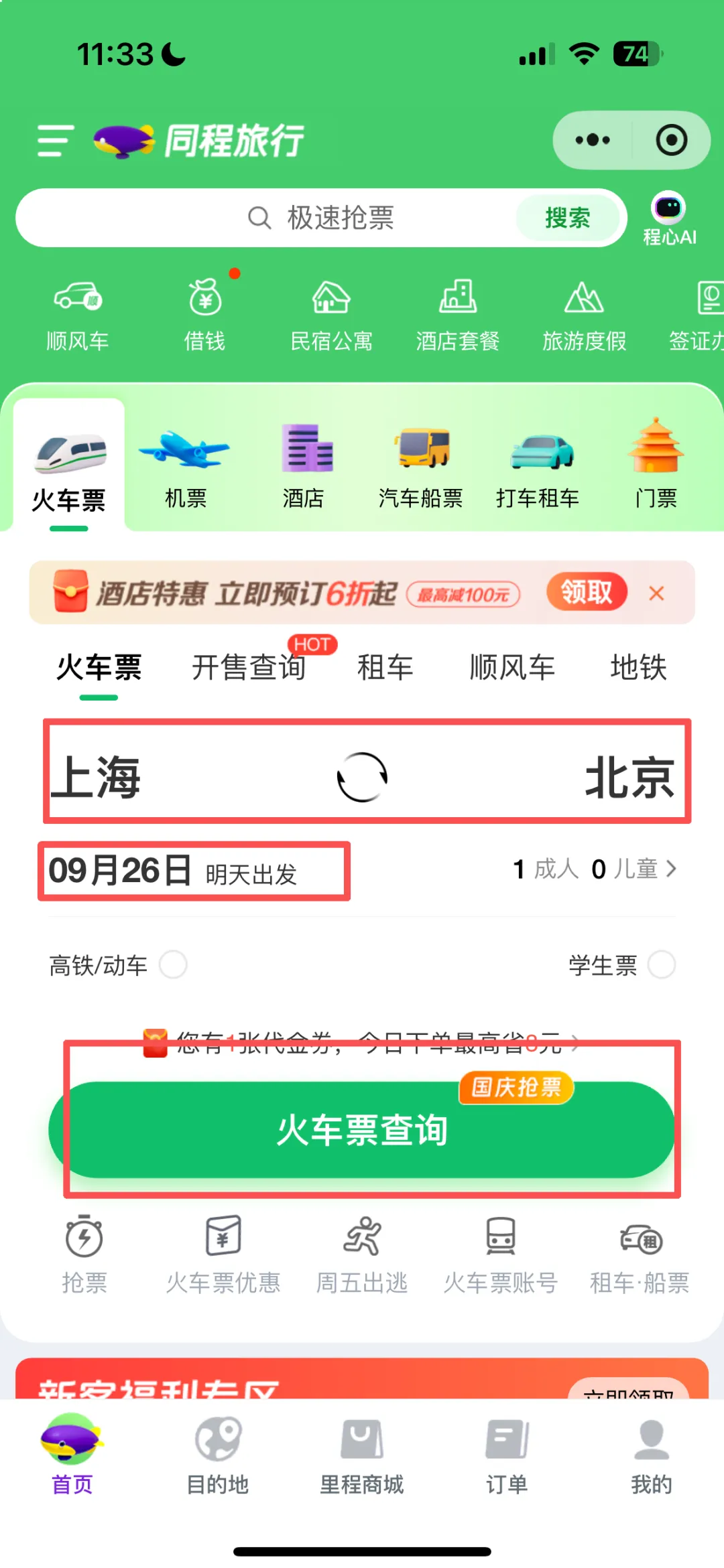 4.webp
