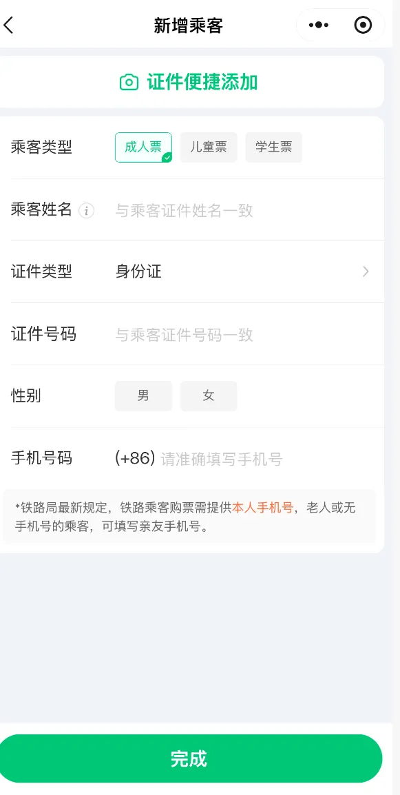 7.webp