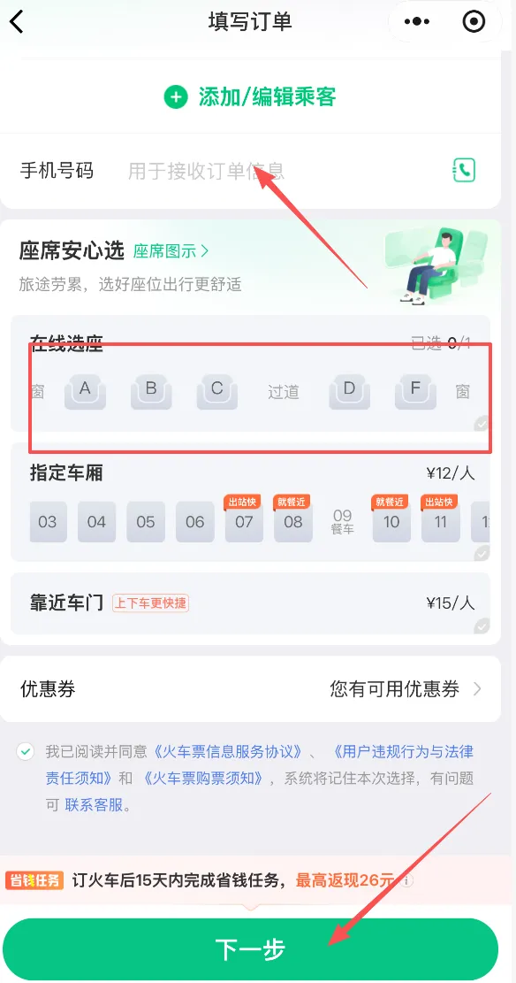 9.webp