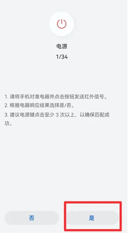 5.webp