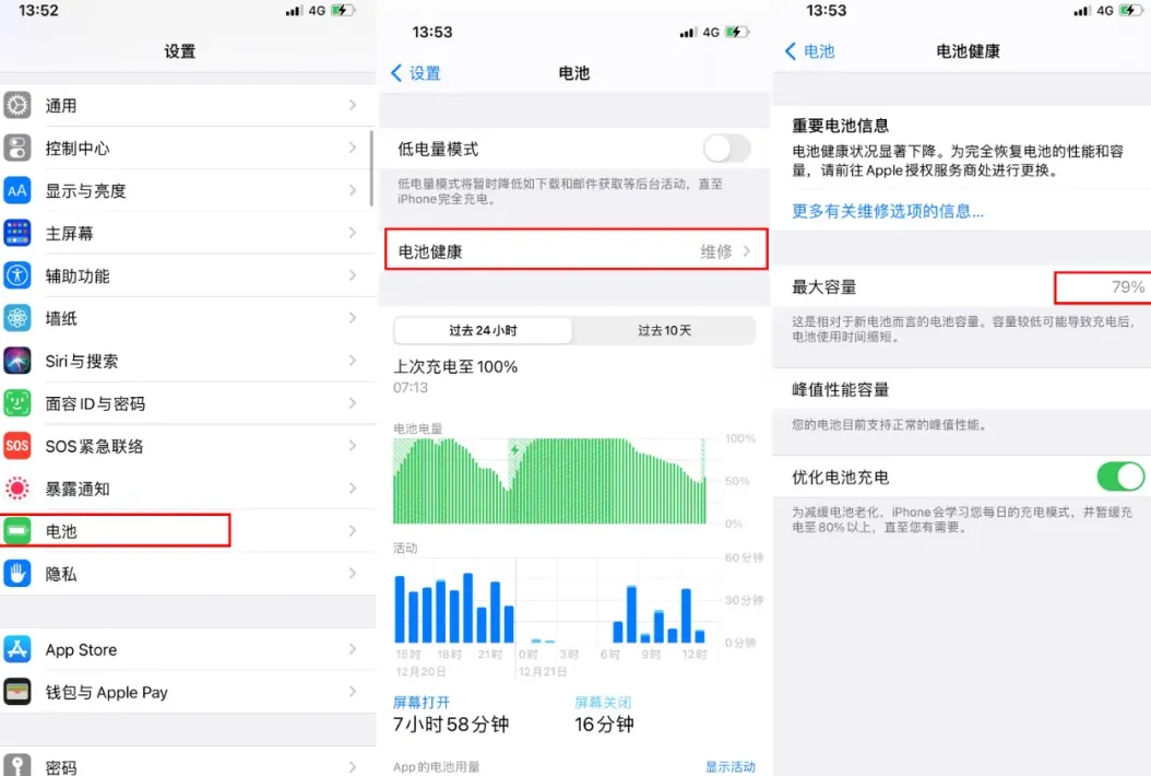 2.webp