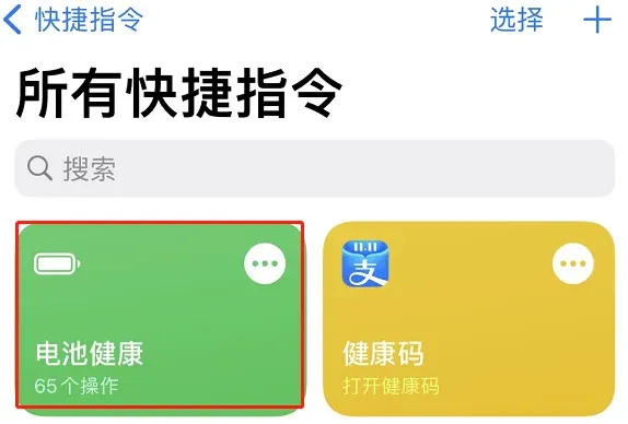 3.webp