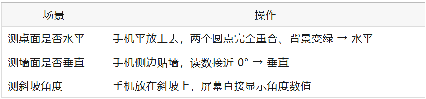 2.png 2.png