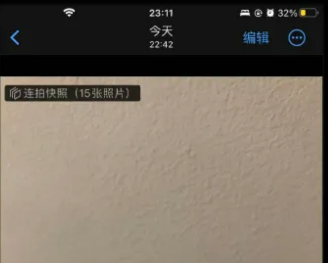 抓拍运动瞬间?iPhone连拍模式一个手势就够