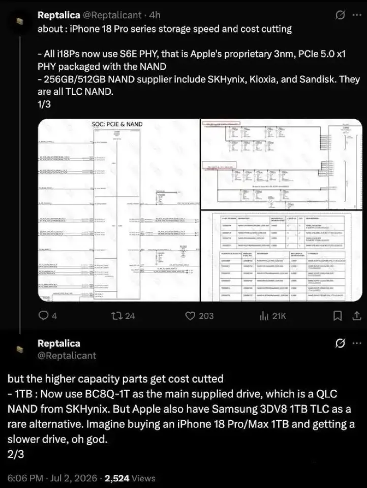 离谱！iPhone 18 Pro Max配置降级，采用慢速QLC...
