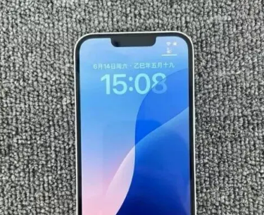 无短板真香钉子户!iPhone 13才是苹果最懂普通人的一代神机 无短板真香钉子户!iPhone 13才是苹果最懂普通人的一代神机