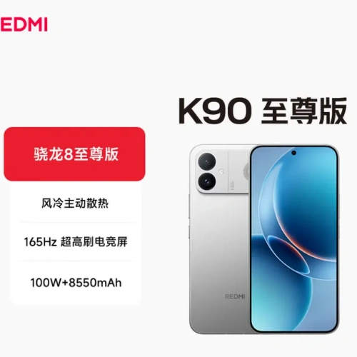 2026公认几乎“无短板”的5款手机，16+512GB闭眼入，用五年不卡