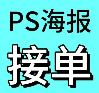 哪些设计接单平台可以自己接单赚钱？可以自由接单设计平台推荐
